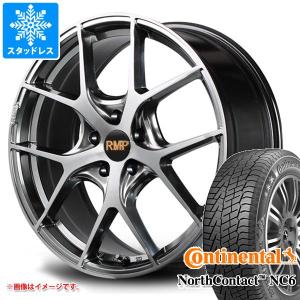 スタッドレスタイヤ コンチネンタル ノースコンタクト NC6 235/50R19 99T RMP 025F 8.0-19｜tire1ban