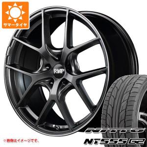 アウディ A3 8V系用 サマータイヤ ニットー NT555 G2 225/45R17 94W XL RMP 025F｜tire1ban