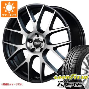 サマータイヤ 205/50R17 93V XL グッドイヤー イーグル LSエグゼ RMP 027F 7.0-17｜tire1ban