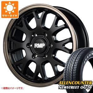 ハイエース 200系用 サマータイヤ オーレンカウンター ニューストリート OG-20 215/60R17C 109/107T ホワイトレター RMP 028FX 6.5-17