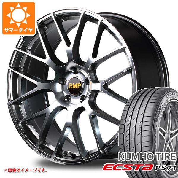 VW ザビートル用 サマータイヤ クムホ エクスタ PS71 235/40R19 96Y XL RM...