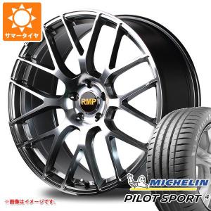 タイヤホイールセット マーベリック(MAVERICK/WEDS)1410S 21インチ