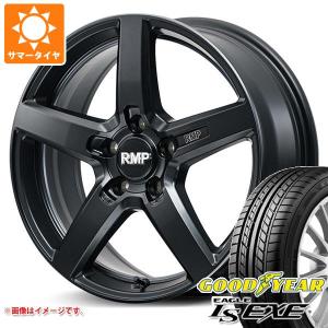 サマータイヤ 205/50R17 93V XL グッドイヤー イーグル LSエグゼ RMP 050F カットグラファイト 7.0-17｜tire1ban