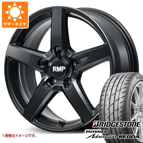 2023年製 サマータイヤ 195/45R17 81W ブリヂストン ポテンザ アドレナリン RE0...