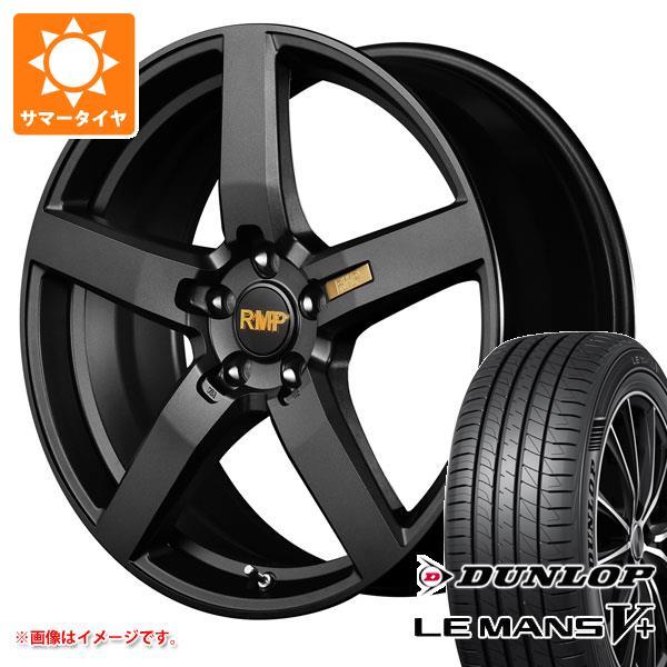 アウディ TT 8J系用 サマータイヤ ダンロップ ルマン5 LM5+ 245/40R18 93W ...