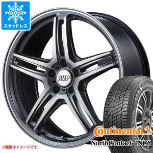 スタッドレスタイヤ コンチネンタル ノースコンタクト NC6 235/50R19 99T RMP 520F 8.0-19｜tire1ban