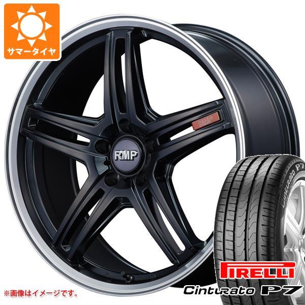 MINI クラブマン F54用 サマータイヤ ピレリ チントゥラート P7 225/45R17 91...