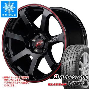 NEWNO ☆1本☆155/55R14 ブリヂストン NEWNO 1本 会社宛送料無料