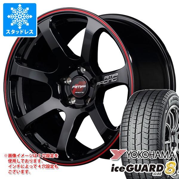 スタッドレスタイヤ ヨコハマ アイスガードエイト iG80 165/65R15 81Q MID レー...