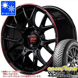 オールシーズン 215/55R17 94H グッドイヤー ベクター 4シーズンズ ハイブリッド RMP レーシング R27 7.0-17｜tire1ban