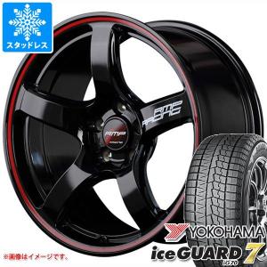 シビック タイプR FK8用 スタッドレス ヨコハマ アイスガードセブン iG70 245/40R18 93Q RMP レーシング R50｜tire1ban