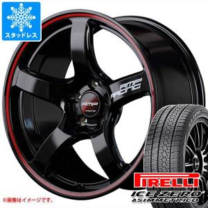 シビック タイプR FK8用 スタッドレス ピレリ アイスゼロアシンメトリコ 245/40R18 97H XL RMP レーシング R50｜tire1ban