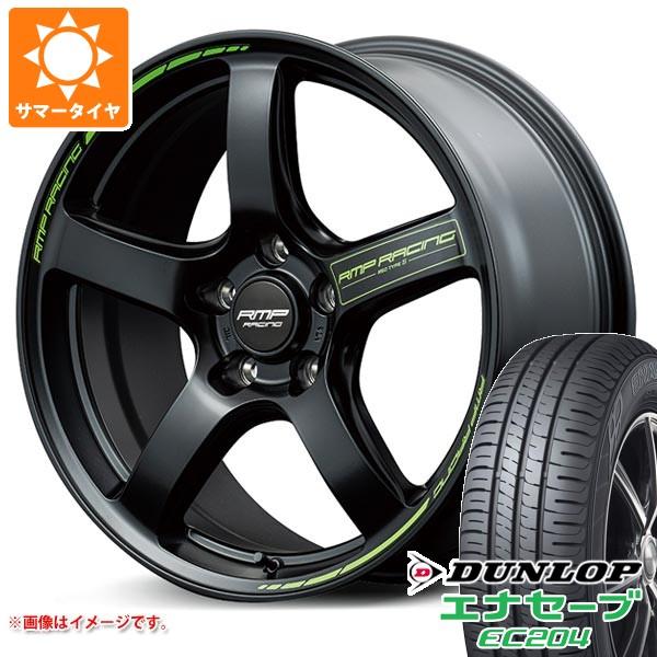 サマータイヤ 165/50R15 73V ダンロップ エナセーブ EC204 RMP レーシング R...