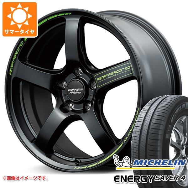 サマータイヤ 165/55R15 75V ミシュラン エナジーセイバー4 RMP レーシング R50...