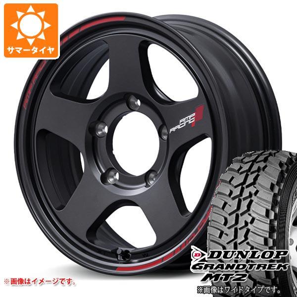 5本セット ジムニー用 サマータイヤ ダンロップ グラントレック MT2 195R16C 104Q ...