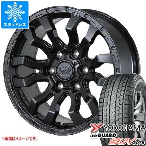 Ice X 【新品】ランクル300/ランクル250 スタッドレスタイヤ ホイール4
