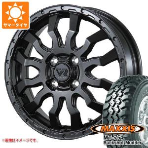 MAXXIS（マキシス） 4本 2026年製 サマータイヤ 195R14C 106/104R 8PR
