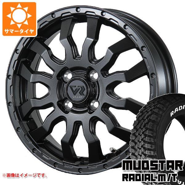 アトレーワゴン S300系用 サマータイヤ マッドスター ラジアル M/T 165/65R14 79...