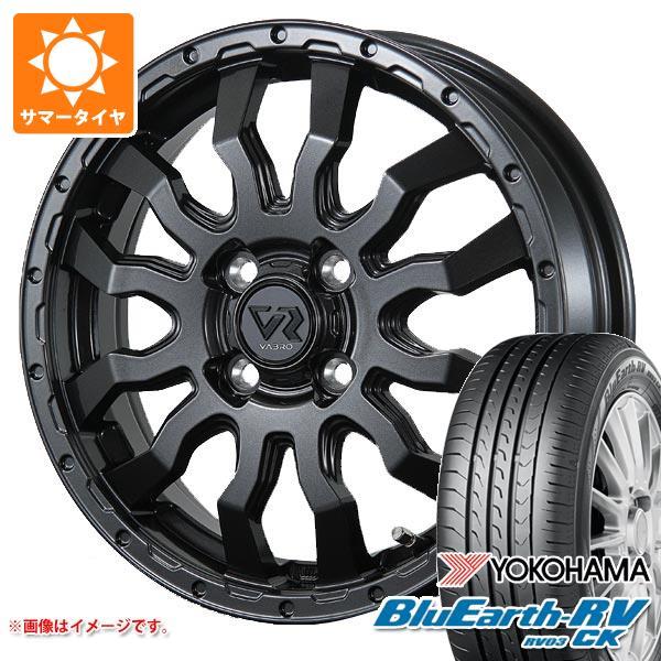 アトレーワゴン S300系用 サマータイヤ ヨコハマ ブルーアースRV RV03CK 165/65R...