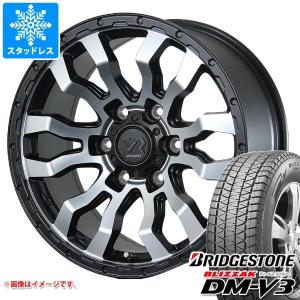 ブリザック DMーV3 【新品】ランクル300 スタッドレスタイヤ ホイール4