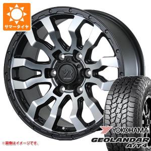 GEOLANDAR ランクル250 265/70R18 ホイールセット | ヨコハマ
