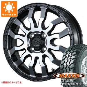 WEDS（ウェッズ） サマータイヤ 175R14 6PR ヨコハマ Y828A (175/80R14