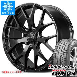 X-ICE 235/50R20 スタッドレスタイヤ ホイール4本セット (5/114車用
