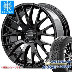 RAYS レイズ ホムラ 2x9R 9.0-21 ホイール1本 HOMURA 2×9R : タイヤ1番