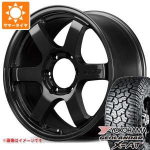 RAYS サマータイヤ ホイール4本セット レイズ ボルクレーシング TE37