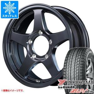 ブリザック ジムニー用 スタッドレス ブリヂストン DM-V3 175/80R16
