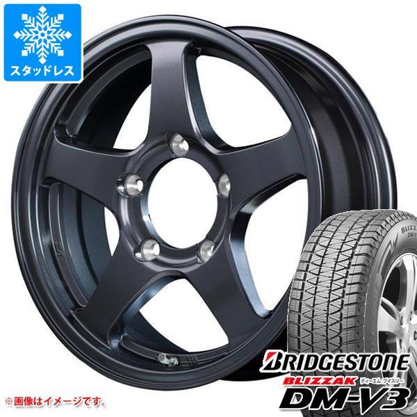 5本セット ジムニー JB64W用 スタッドレス ブリヂストン ブリザック DM-V3 215/70...