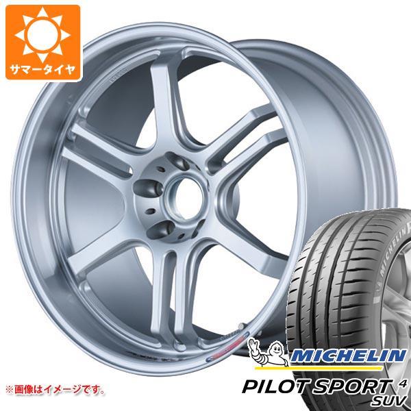 サマータイヤ 225/65R17 106V XL ミシュラン パイロットスポーツ4 SUV ポテンザ...