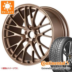 サマータイヤ 195/50R16 84W コンチネンタル エクストリームコンタクト DWS06 プラス ポテンザ RW007 6.5-16｜tire1ban