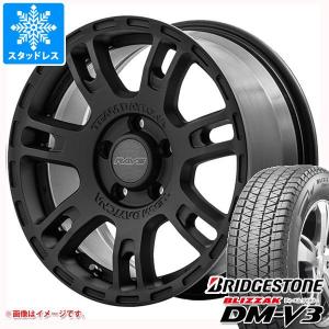 スタッドレスタイヤ ブリヂストン ブリザック DM-V3 215/70R16 100Q レイズ デイトナ D207 7.0-16｜tire1ban