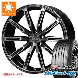 ボルボ V60 ZB系用 サマータイヤ ヨコハマ ブルーアースRV RV03 245/35R20 95W XL エアスト S10-R｜tire1ban