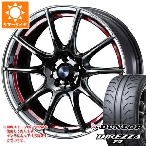 RAYS レイズ グラムライツ 57FXZ 7.5-18 ホイール1本 gram LIGHTS