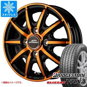 スタッドレスタイヤ ブリヂストン ブリザック VRX3 165/60R14 75Q シュナイダー RX10-K 4.5-14｜tire1ban