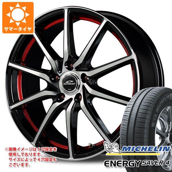 サマータイヤ 175/70R14 88T XL ミシュラン エナジーセイバー4 シュナイダー RX8...