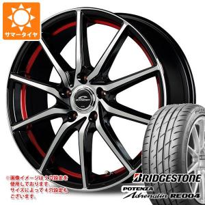 サマータイヤ 225/50R17 98W XL ブリヂストン ポテンザ アドレナリン RE004 シュナイダー RX810 7.0-17｜tire1ban