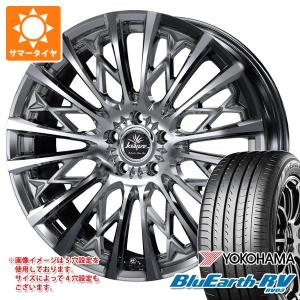 サマータイヤ 215/45R18 93W XL ヨコハマ ブルーアースRV RV03 クレンツェ シュリット 855エボ 7.5-18