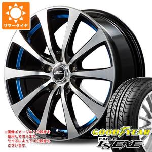 サマータイヤ 205/50R17 93V XL グッドイヤー イーグル LSエグゼ シュナイダー RX01 7.0-17｜tire1ban