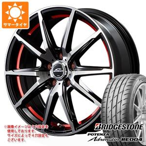 サマータイヤ 225/50R17 98W XL ブリヂストン ポテンザ アドレナリン RE004 シュナイダー RX02 7.0-17｜tire1ban