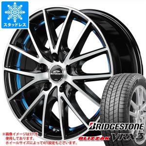 スタッドレスタイヤ ブリヂストン ブリザック VRX3 165/60R14 75Q シュナイダー RX27 4.5-14｜tire1ban