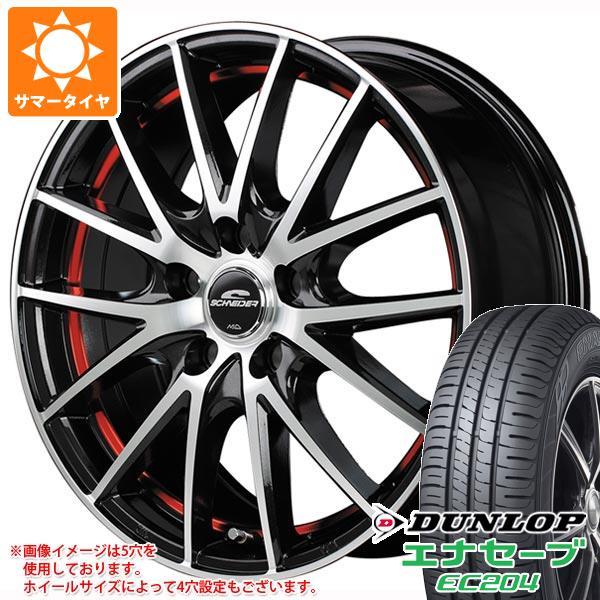 サマータイヤ 165/65R15 81S ダンロップ エナセーブ EC204 シュナイダー RX27...