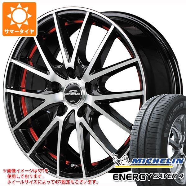 サマータイヤ 165/70R14 85T XL ミシュラン エナジーセイバー4 シュナイダー RX2...