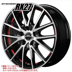 シュナイダー RX27 5.5-15 ホイール1本 SCHNEIDER RX27｜tire1ban