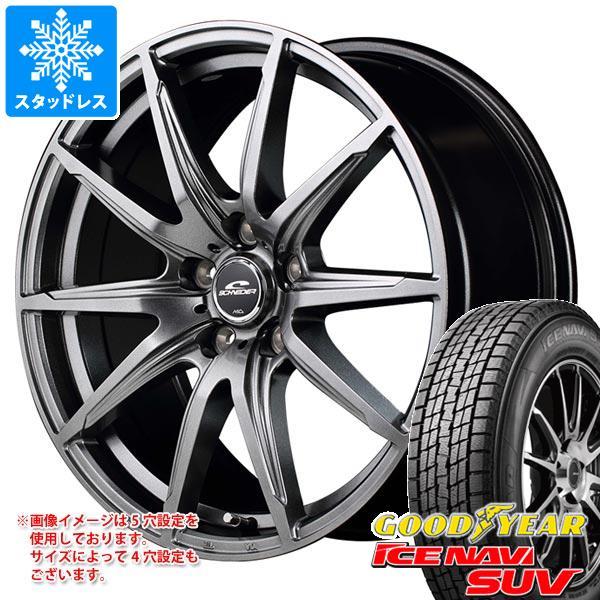 スタッドレスタイヤ グッドイヤー アイスナビ SUV 235/65R18 106Q シュナイダー S...