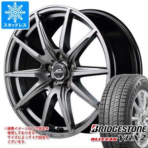 2023年製 スタッドレスタイヤ ブリヂストン ブリザック VRX2 155/65R13 73Q シ...