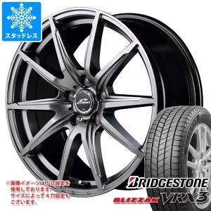 スタッドレスタイヤ ブリヂストン ブリザック VRX3 195/55R16 87Q シュナイダー SLS 6.5-16｜tire1ban