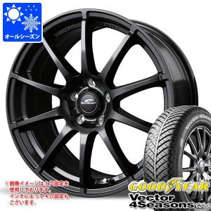 オールシーズン 145/80R13 75S グッドイヤー ベクター 4シーズンズ ハイブリッド シュナイダー スタッグ 4.0-13｜tire1ban